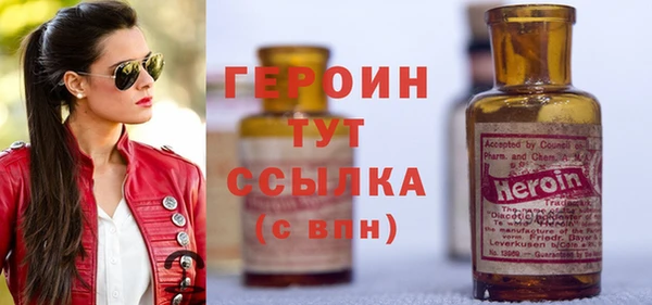 марки lsd Абинск