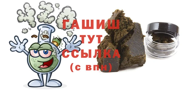 марки lsd Абинск