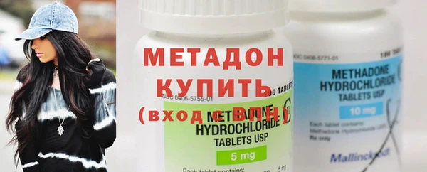 марки lsd Абинск