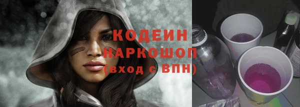 а пвп мука Братск
