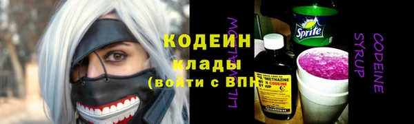 марки lsd Абинск