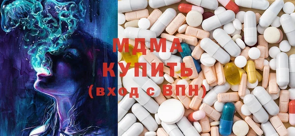 мдпв Алзамай