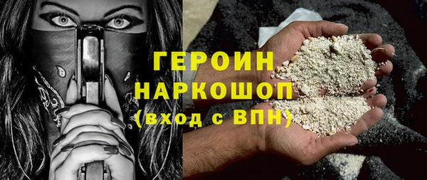 меф Абдулино
