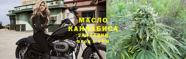 меф Абдулино