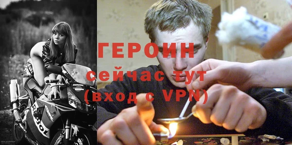 тгк Алексин
